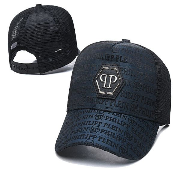 New-PP Hat