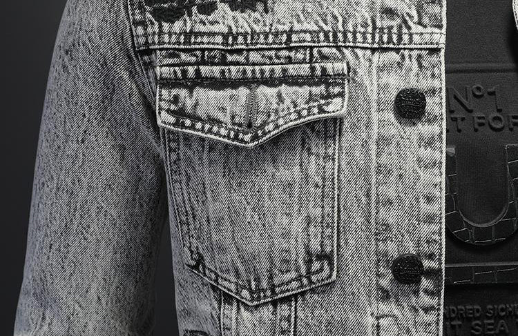 SOLA-PP Denim Jacket