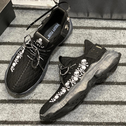 SOLA-PP Flyknit sneakers
